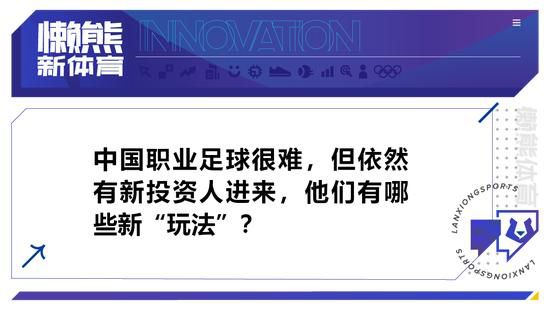 在拍一场裸戏时，因为三个主创用树叶遮蔽身体给拍摄增加了很大难度，后来;闺蜜团集体表示：;算了，导演，我们就为你脱了！在一场酒吧戏的拍摄时，为了配合现场气氛，;闺蜜团更是放下偶像包袱完美展现了角色;放飞自我的状态，她们的付出也得到了导演黄真真的深情表白：;她们真的非常爱我！在此次曝光的;铁三角海报中，蜘蛛侠身着全新战衣现身欧洲，他神色凝重、眼神坚毅，《复联4》终局之战的经历，让他越发成熟有担当，深知自己责任重大，紧握的拳头似乎在表示他已进入全面备战的状态